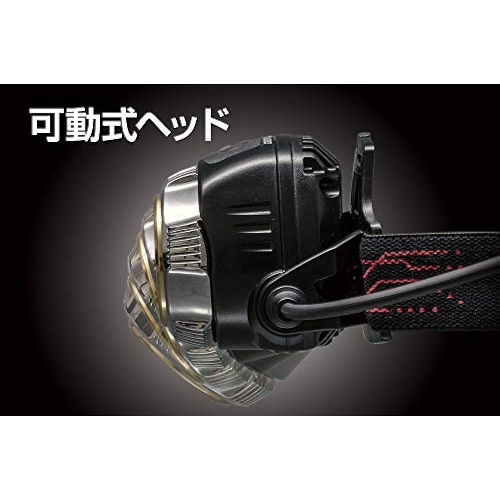 GENTOS LED headlight USB rechargeable [Brightness 1100 lumens/7 hours of practical use] Uses dedicated rechargeable battery or 4 AA batteries G series GH-100RG ANSI standard compliant