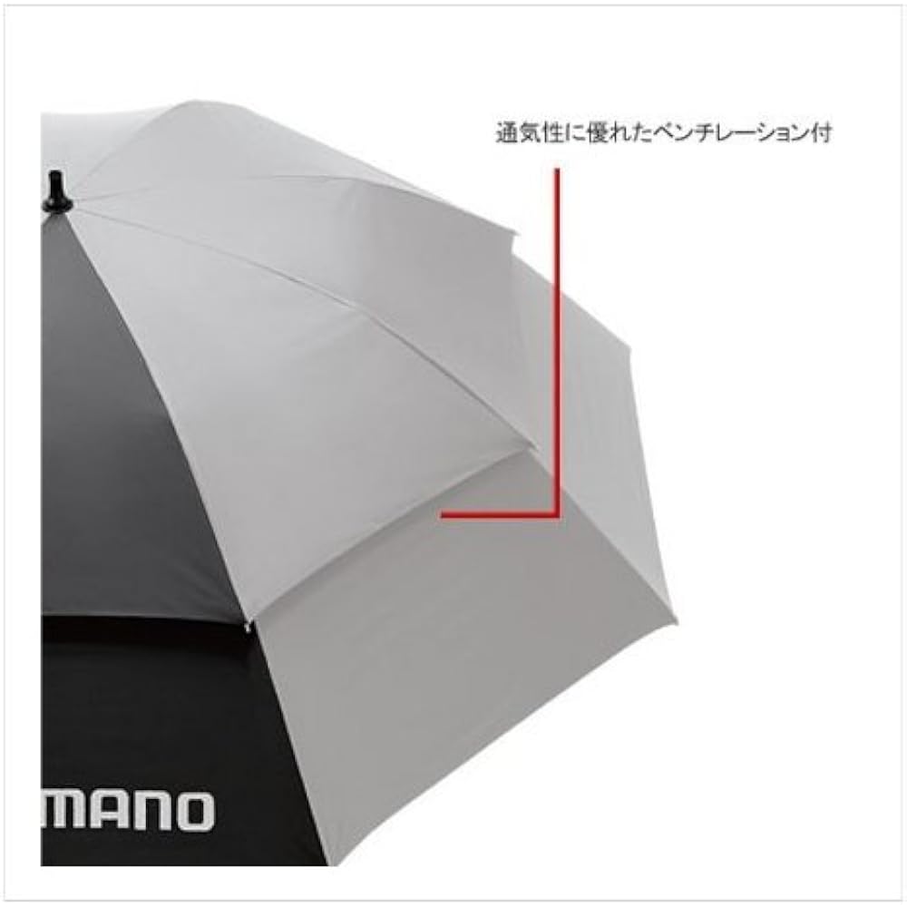 SHIMANO Parasol with angle changer Black/Silver PS-021I