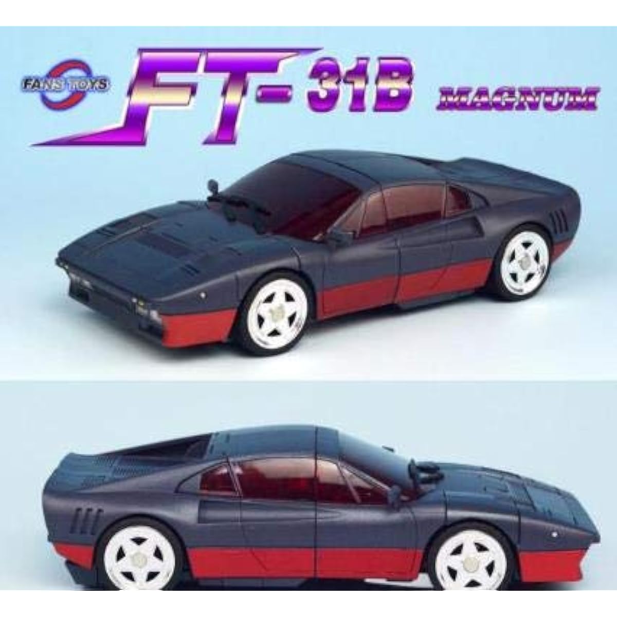 UFO TOYS FansToys FT-31B Magxnum Transformation [Parallel Import]