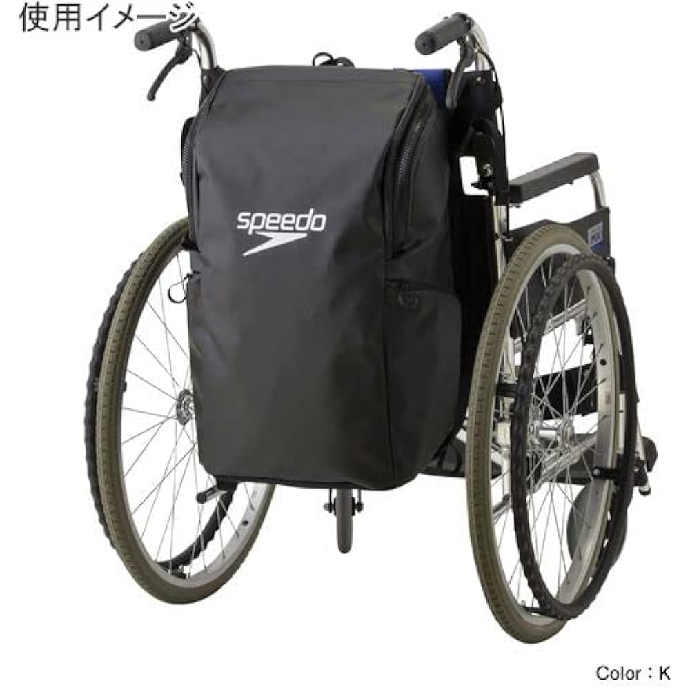 Speedo Bag WheelChair Back Pack Wheelchair Backpack Swimming Unisex SE22020 ONESIZE