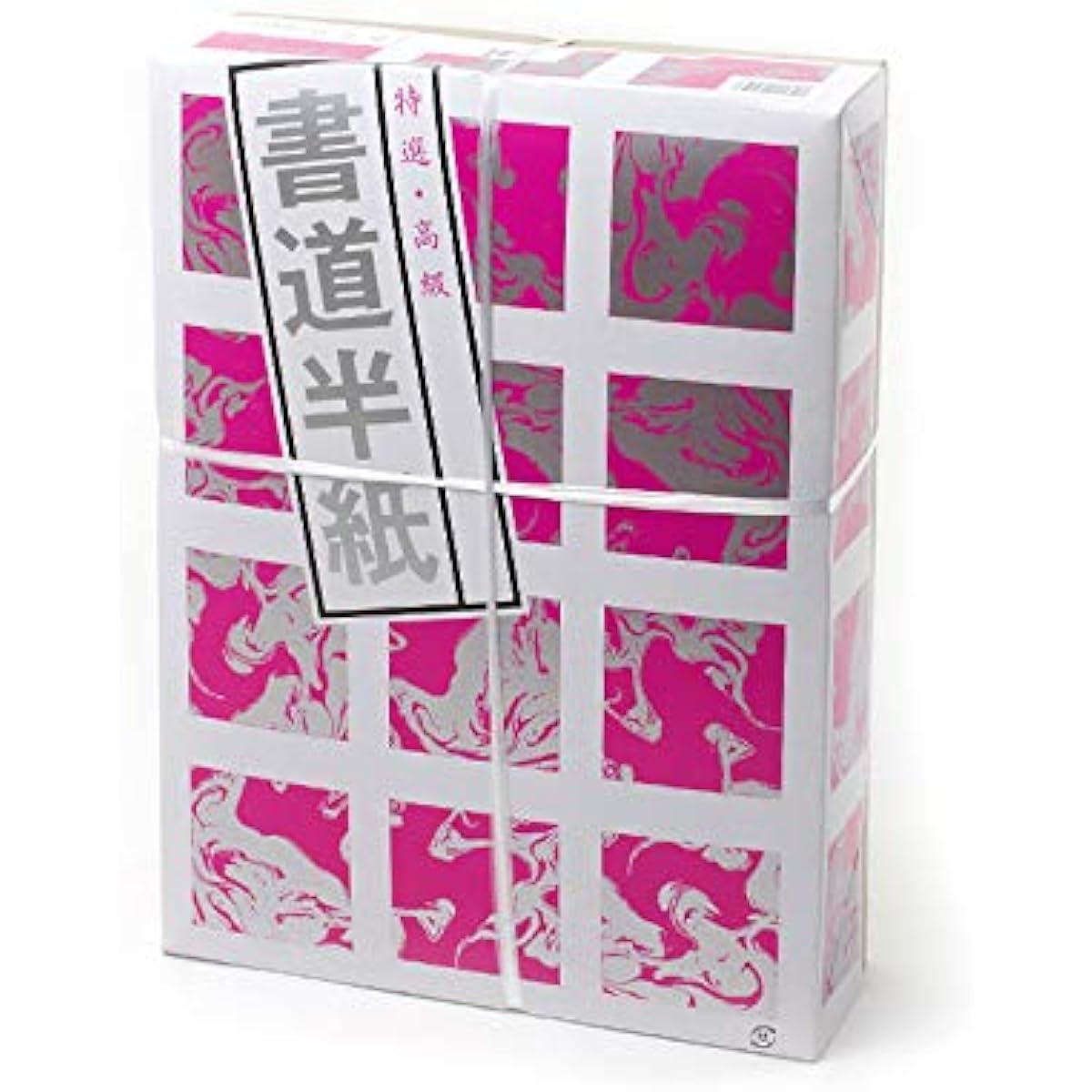 1,000 Sheets Sakura Japanese Calligraphy Writing Paper 13 x 9.5 Inch Smooth Drawing, Not Smudge-Resistant, Regular Thickness