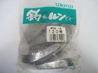 Takata Hexagonal Lead No. 120 Value Bag