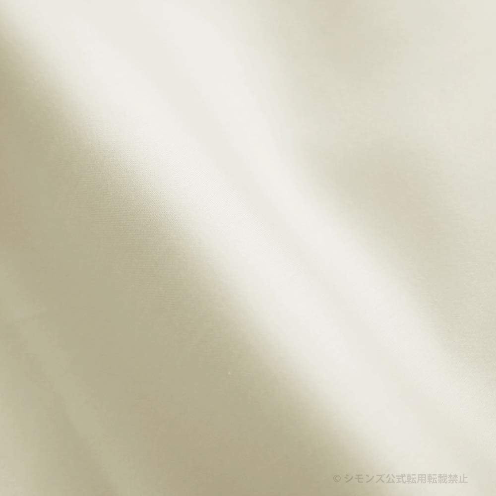 Simmons Genuine Pillow Cover Fine Luxury Plain Satin Ivory Color 70cm x 50cm Supple Texture Made in Japan SP6450