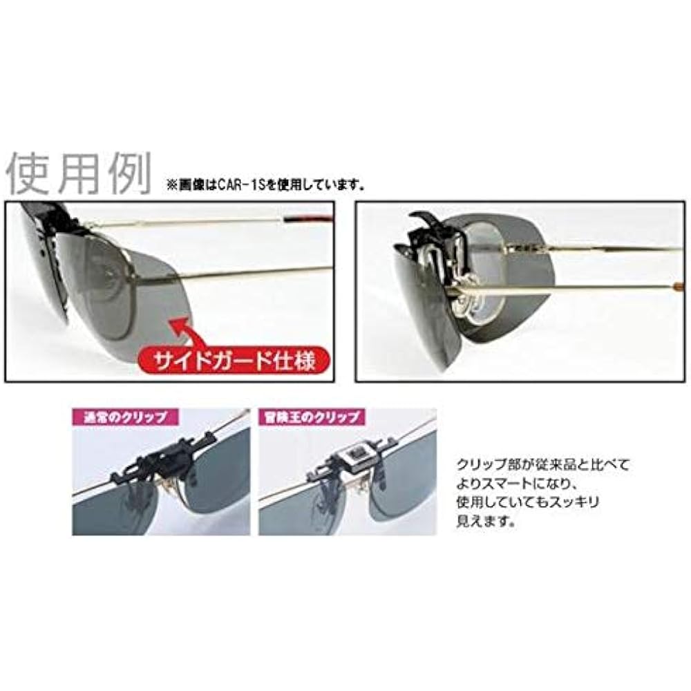 SAGISAKA Bicycle Stand 1 Stand Multi 11150