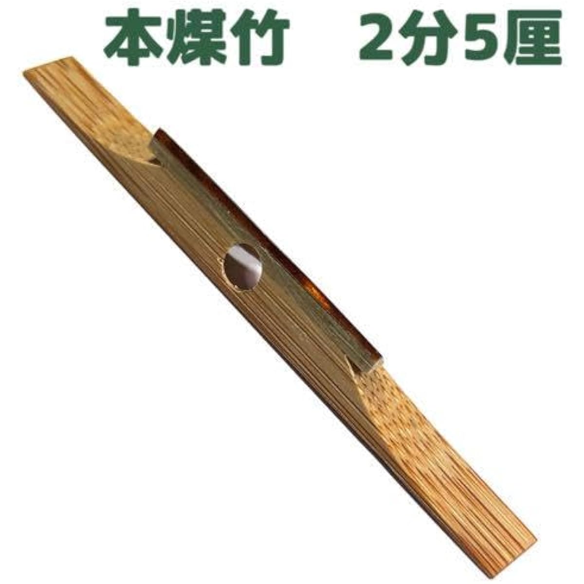 Tsugaru shamisen original bridge, long, 300-year-old genuine soot bamboo, genuine tortoiseshell specifications