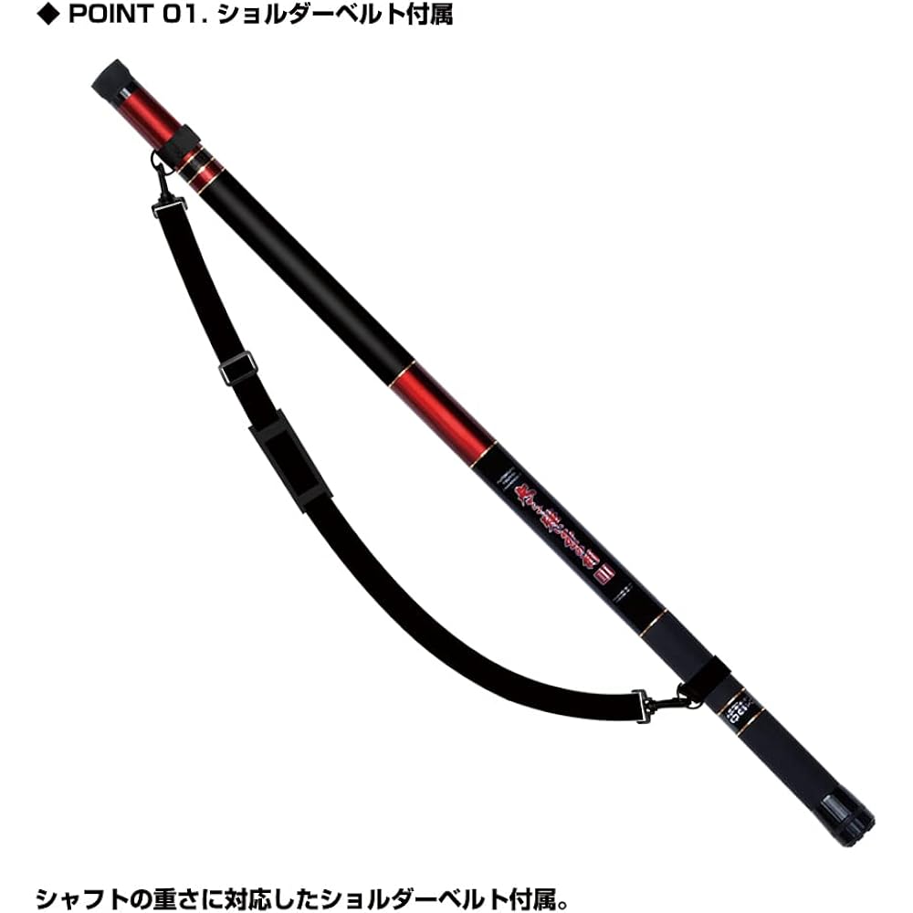 Osaka Fishing Gear (OGK) Thick and strong ball handle 3