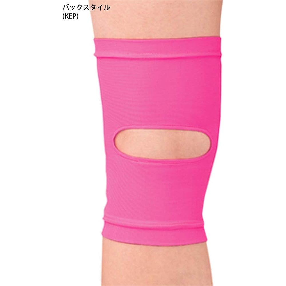 Sasaki Rhythmic Gymnastics Knee Supporter 1 piece