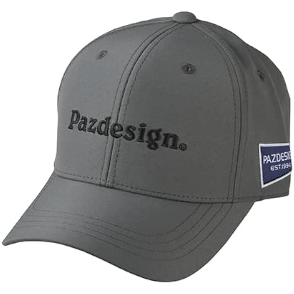 [Paz Design] Pazdesig LIGHT DRY CAP Light Dry Cap PHC-074