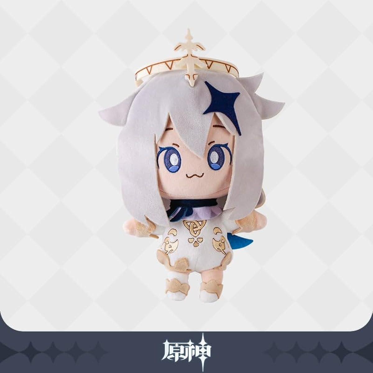 [Limited Sale] Genshin Paimon Plush Toy