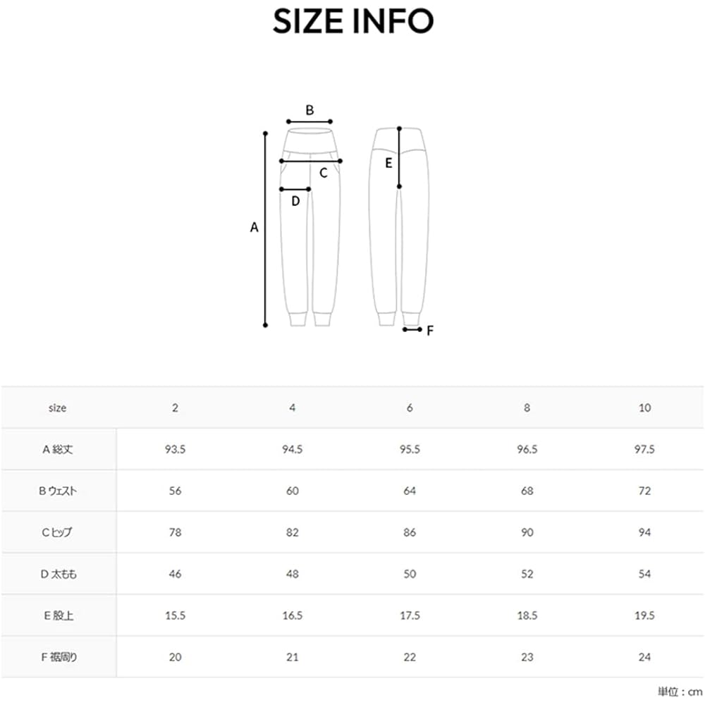 [reinamora] Bottoms, Jogger Leggings, Jogger Pants, Women's, Absorbent, Quick Drying, Stretchy, Yoga Wear, Sportswear
