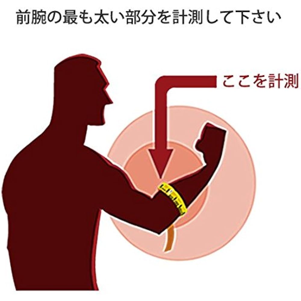 4ArmStrong Forearm Muscle Myofascial Release Self Stretch Arm Raise/Arm Pump Prevention Grip Strength Enhancement [Genuine Product] Japanese Instruction Manual Included