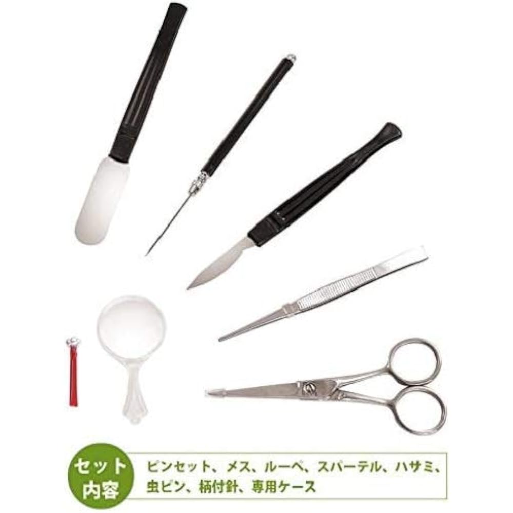 Vixen Microscope Accessories Dissecting Instrument Set (with Case) Black 24026-5