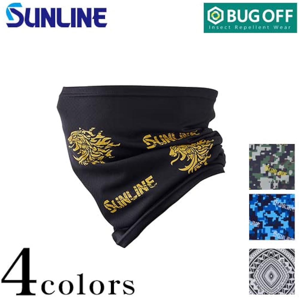 [Sunline] BUG OFF Cool Neck Gaiter SUW-0901