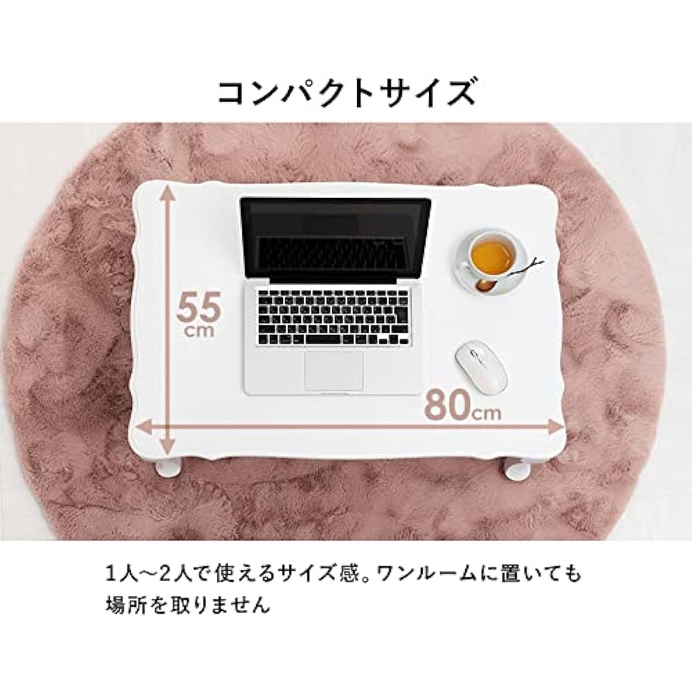 Hagihara Table Low Table Feminine [Completed Product] Folding White Cat Legs MT-7030WH