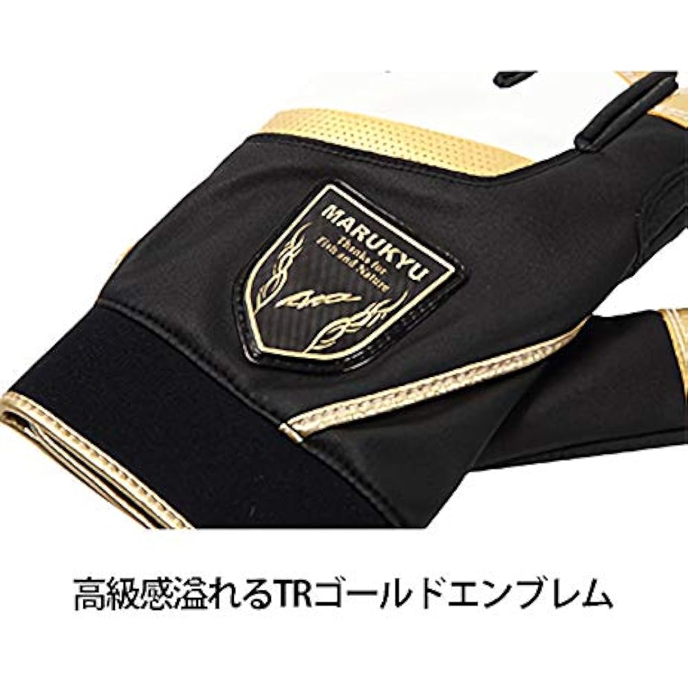 Marukyu TR-01 Fishing Glove 5 Pieces L