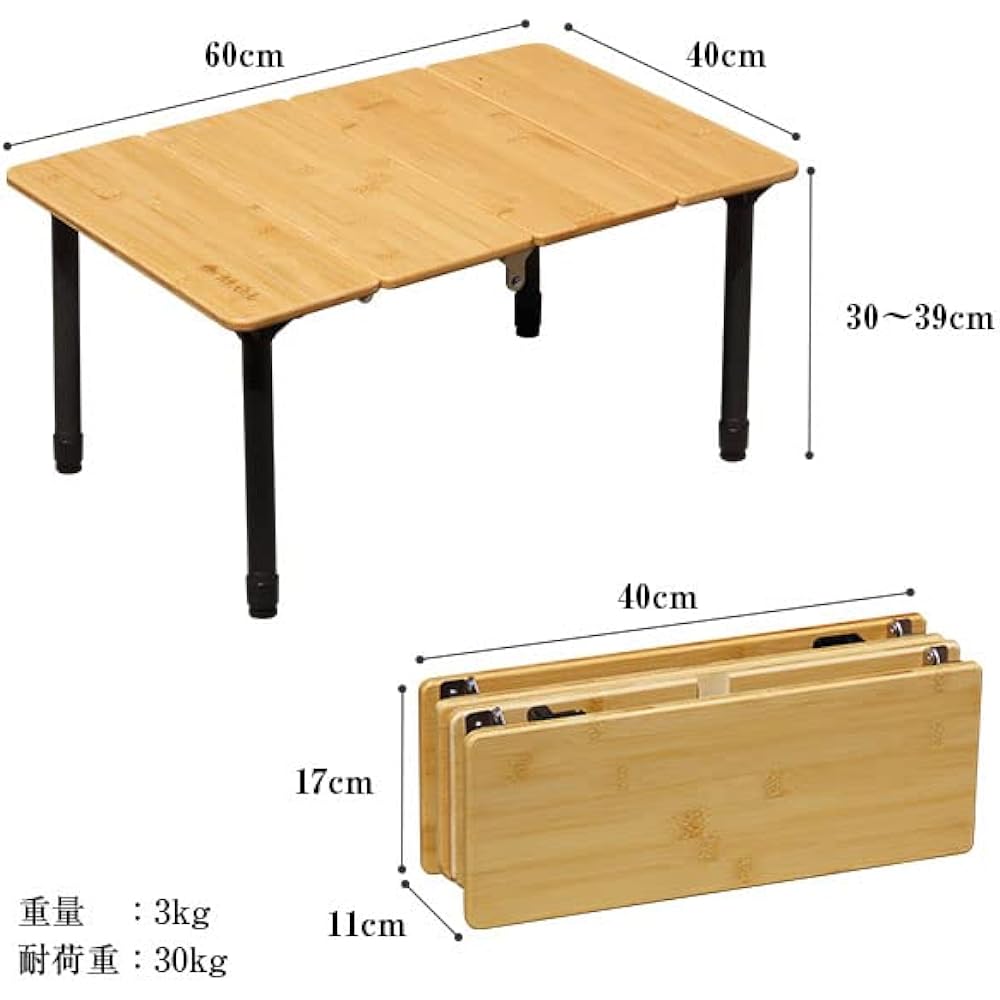 M.O.L Folding Bamboo Table 60 MOL-G301 Outdoor Camping Storage Bag Bamboo