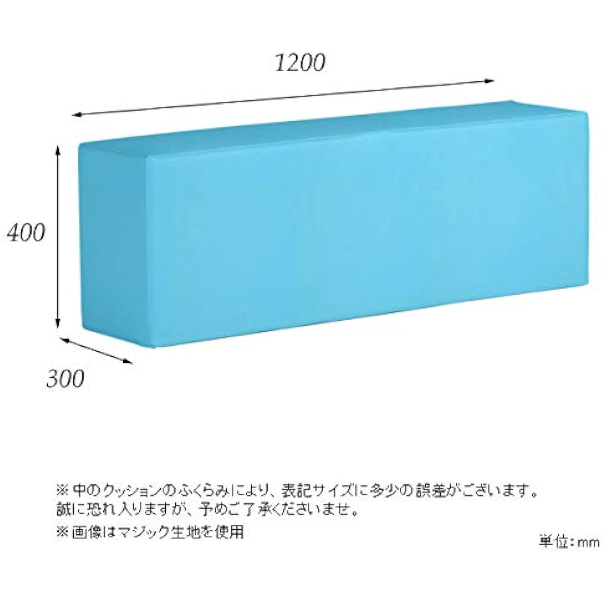 arne Play Mat Baby Playpen Mat Kids Corner Blocks Cushion Nursery Divider Children Baby Kids Blocks 1200H Green Magic Fabric