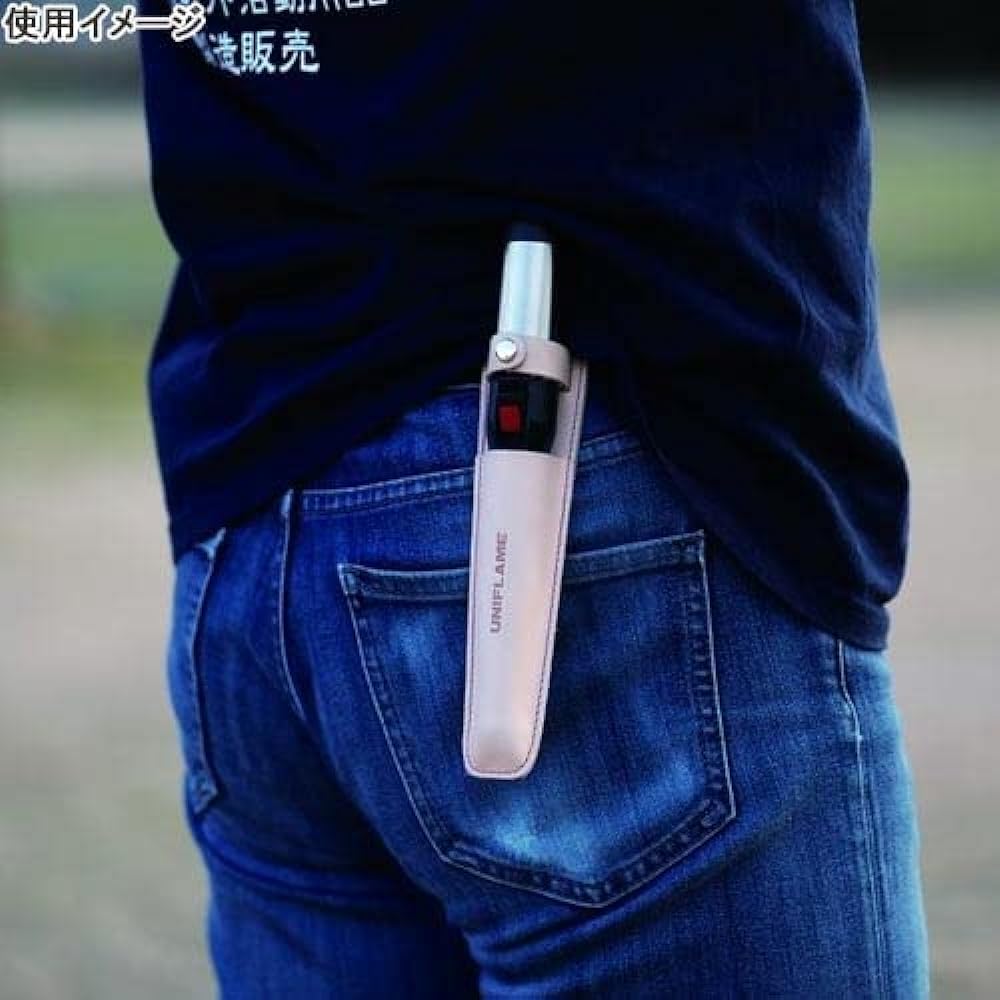 Uniframe Stick Turbo 2 & Leather Holster 2 Piece Set (632048 & 632055)