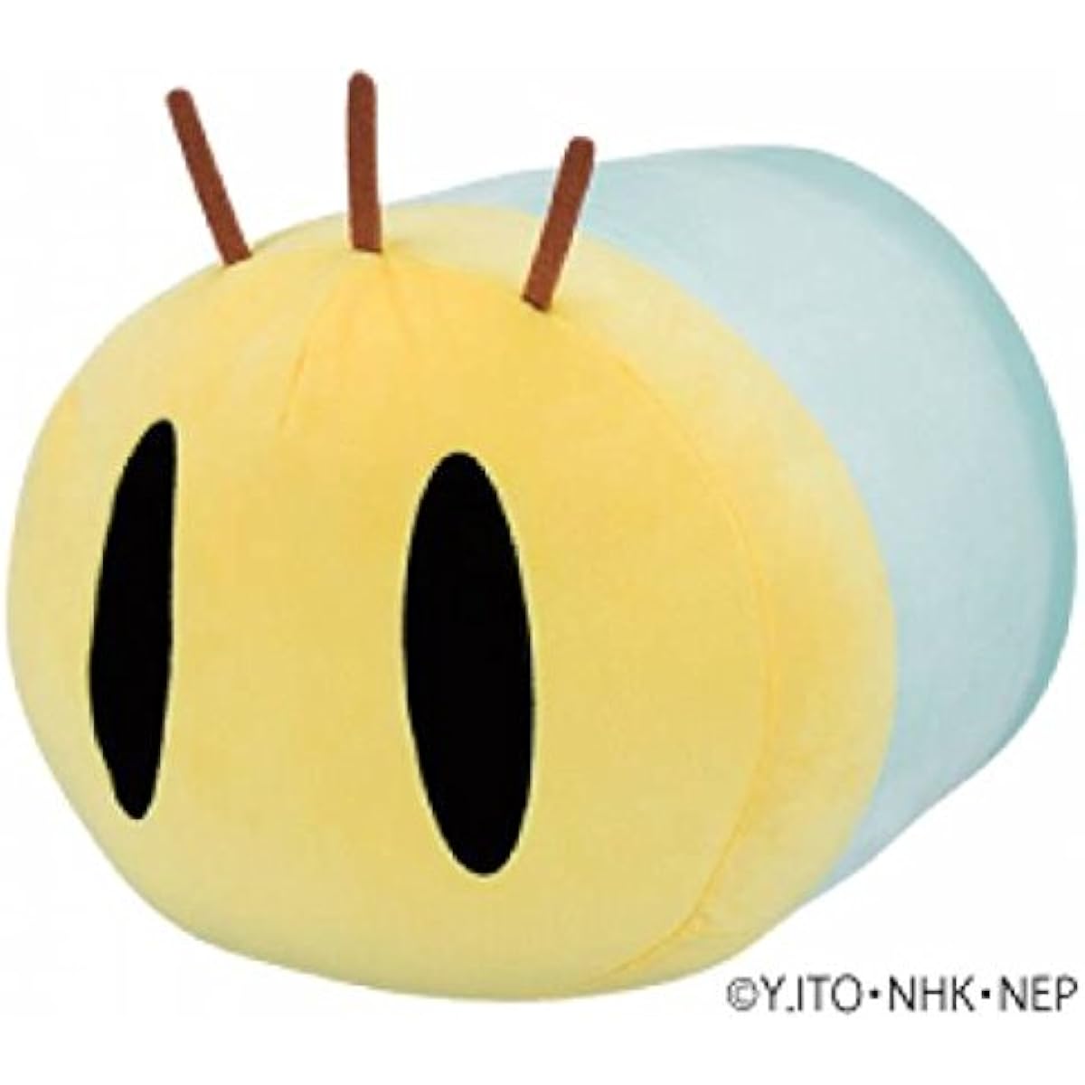 Eiko Nyakki Mochi Mochi Plush Toy BIG