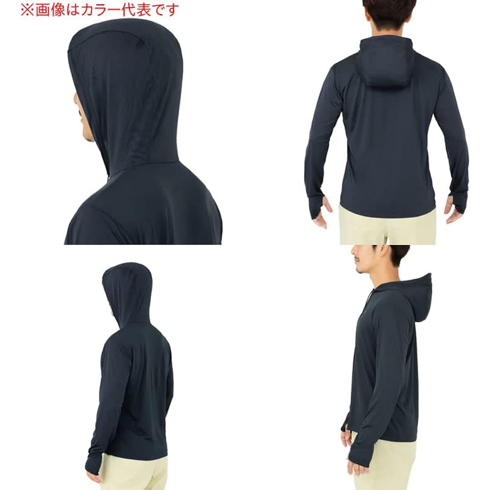 [Shimano] Sun Protection Pullover Hoodie Shirt