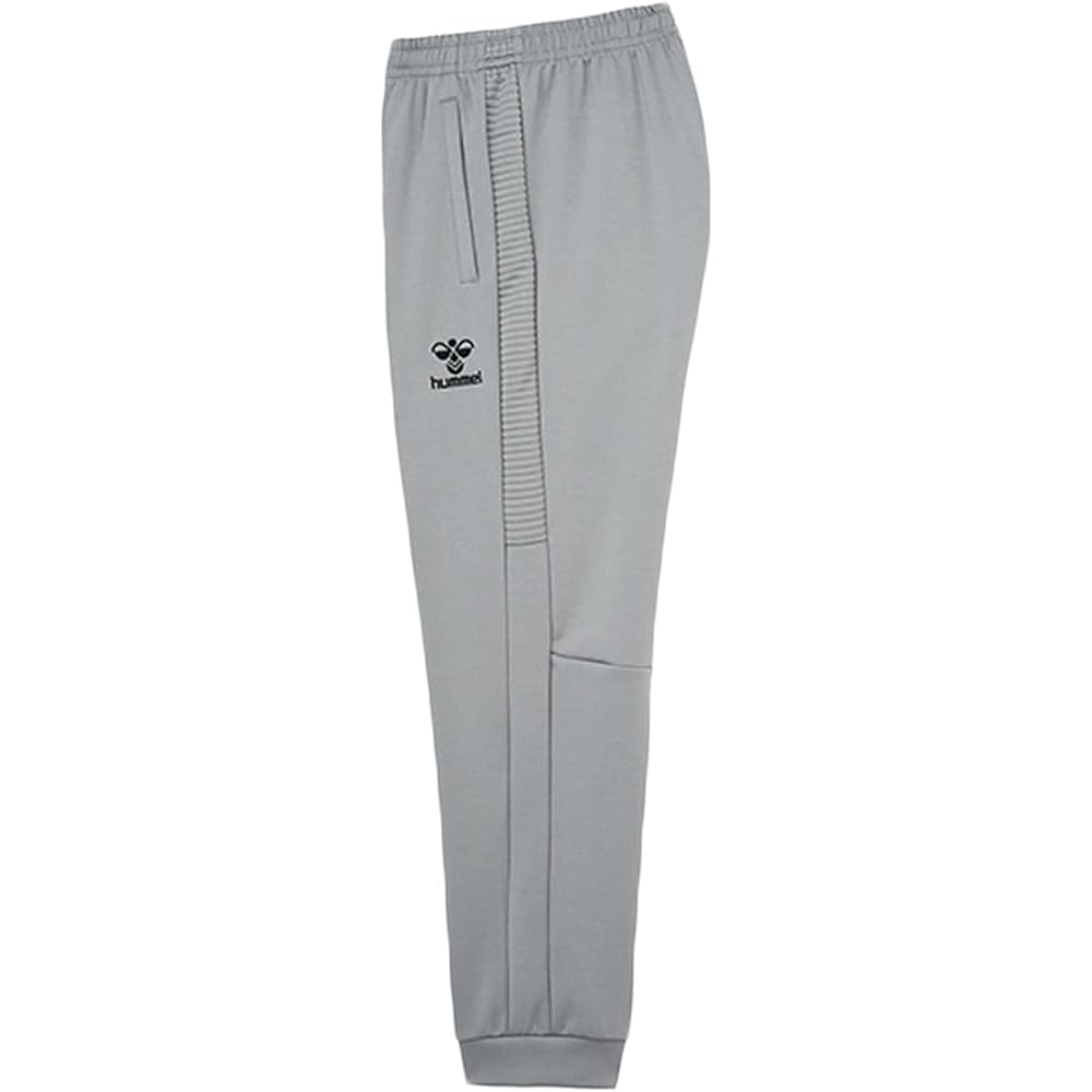 [Hummel] Long pants sweatpants