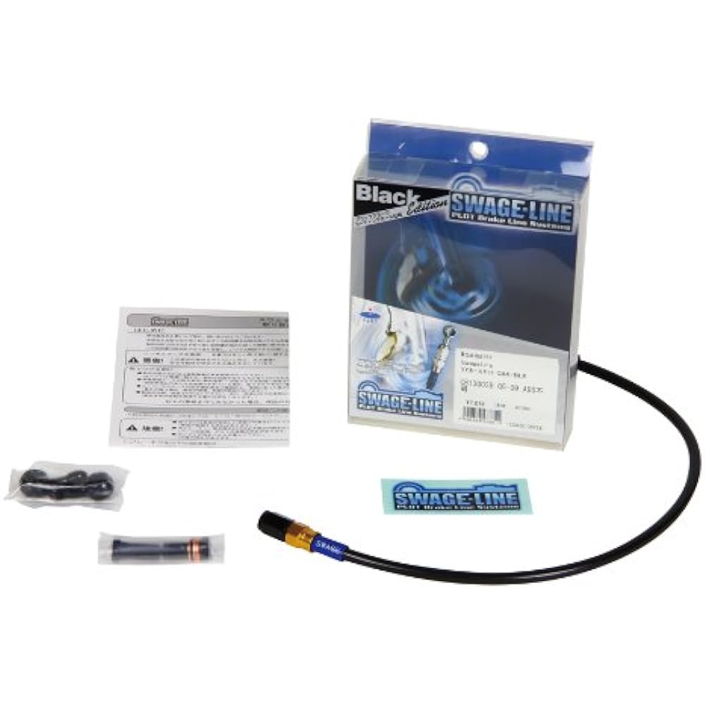 SWAGE LINE Rear Brake Hose KIT Aluminum (Black) Black Smoke Hose GPZ900R NINJA (90-98(A7-11)) BARB604