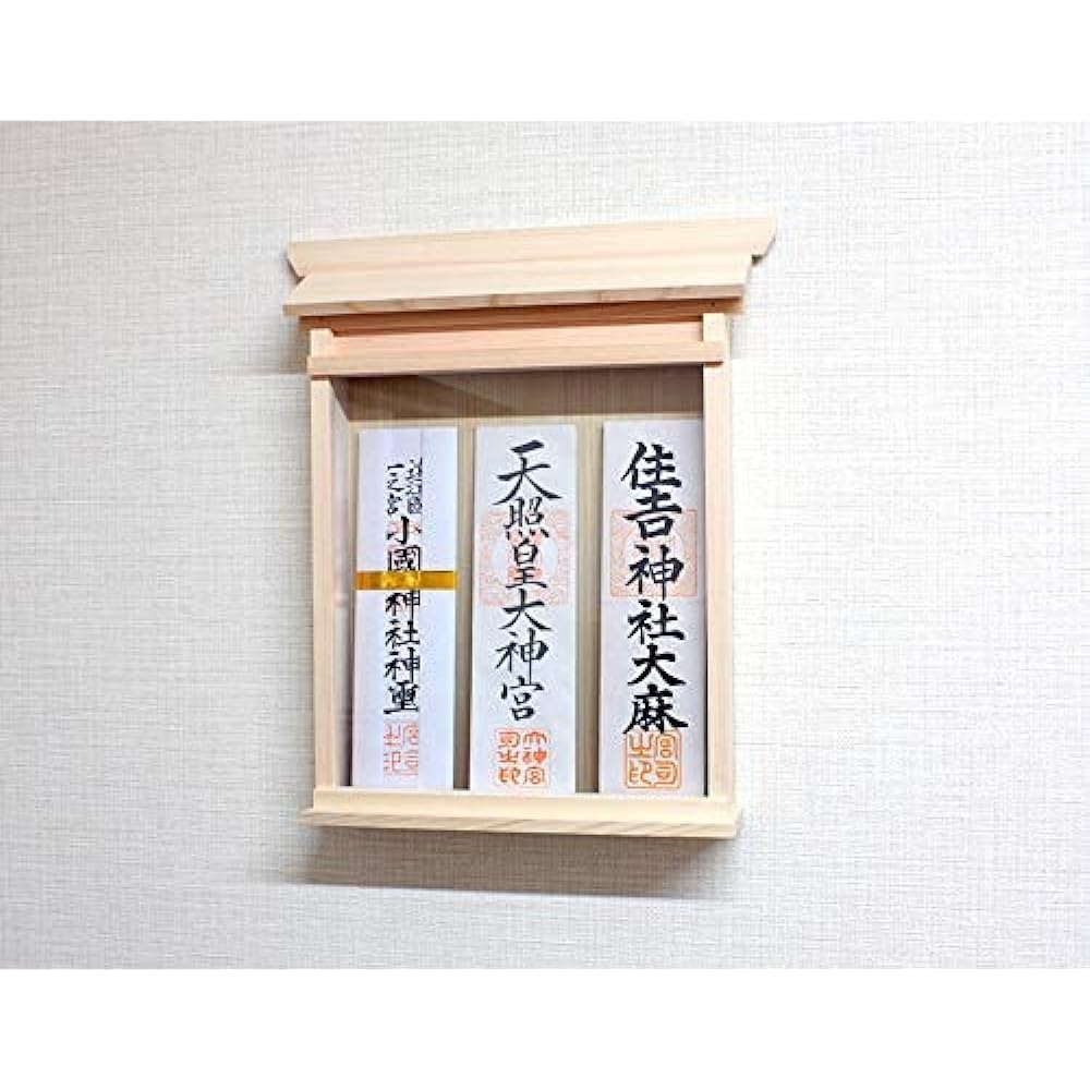 Shinto Altar Village Simple Shinto Altar Hanging Shinto Altar Sansha Natural 37.5 x 32 x 6 cm