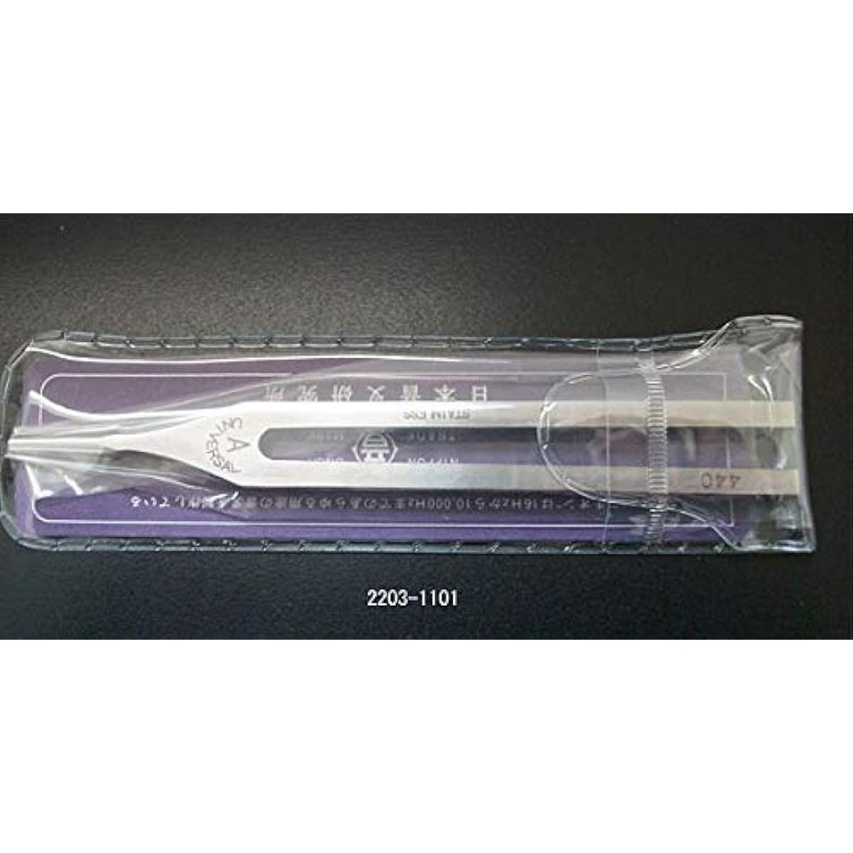 ITOSHIN Itoshin Music Stainless Steel Tuning Fork A-440Hz Universal Pitch 22031101