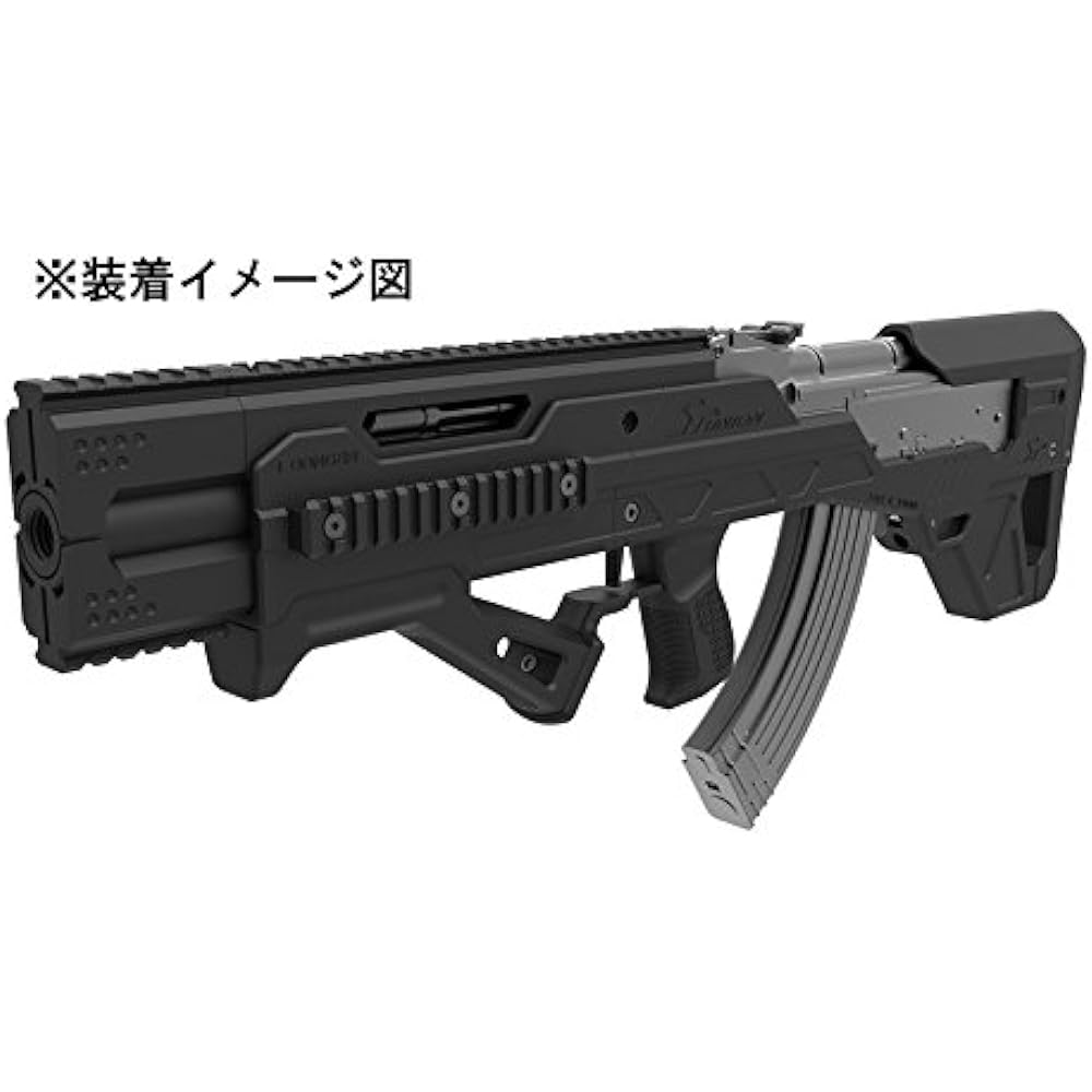 SRU SR AK47 AEG Bullpup Kit BK (Compatible with Tokyo Marui/CYMA/D-BOYS)