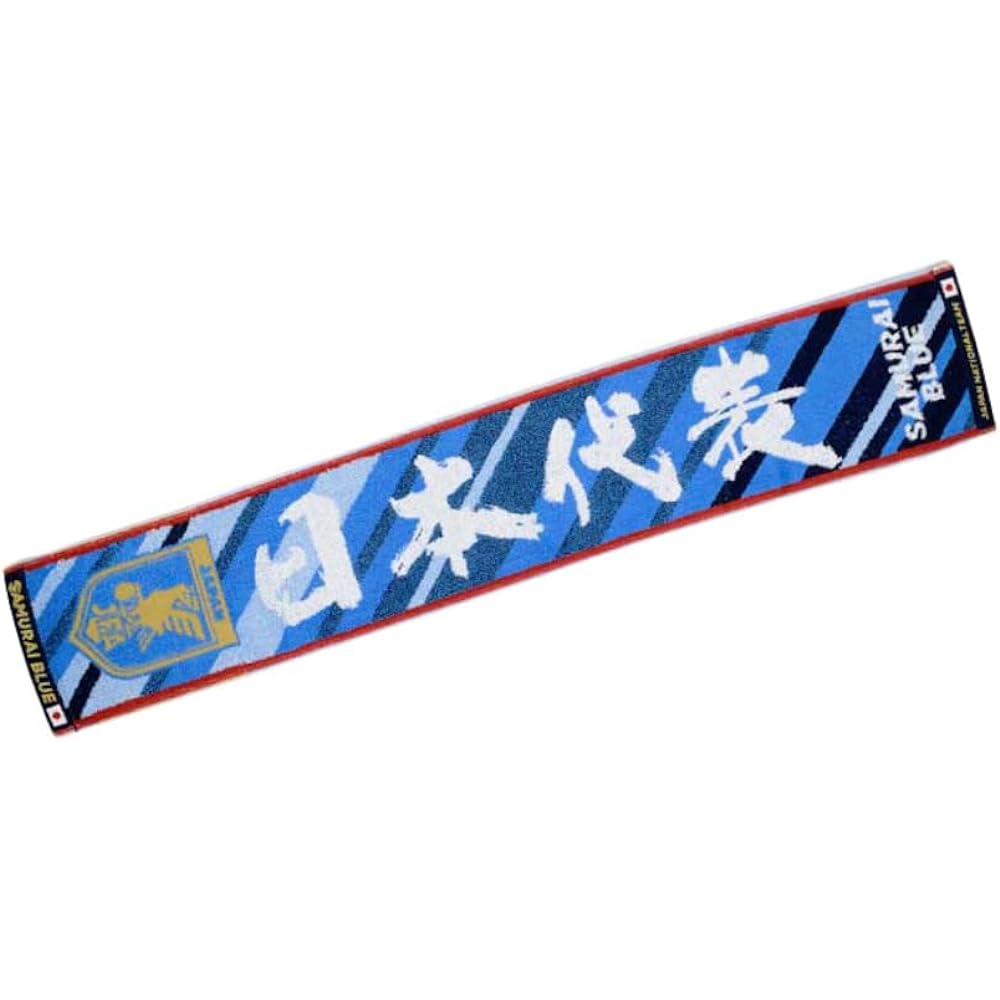 Japan National Soccer Team Towel Muffler (Japan National Team) Imabari Brand Certified Towel