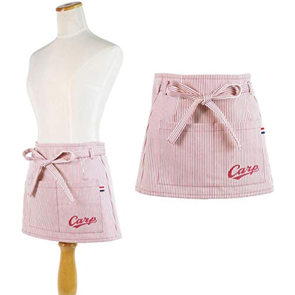 Hiroshima Carp Cafe Apron Carp Women's Carp Goods Below the Waist Free Size All Seasons Striped