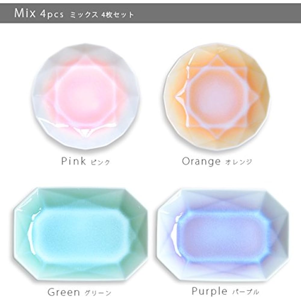Arita Jewel Mix 4pcs Set Octagon [Octagon]