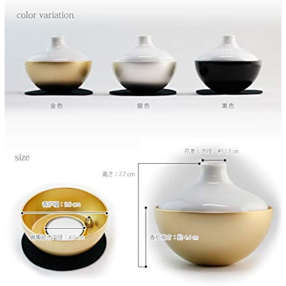 Design Buddhist utensils: lantern, flower stand, incense stand chering [gold]