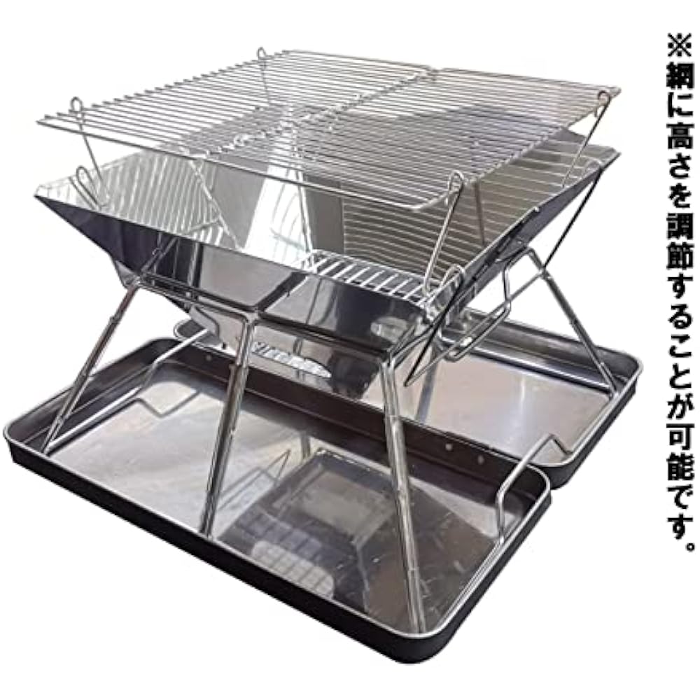 SCAMPER BBQ Stove, Bonfire Stand, Compact Foldable, For 2-4 People, 2-in-1, Storage Bag Included, Outdoor Barbecue (Stainless Steel Tray Included)