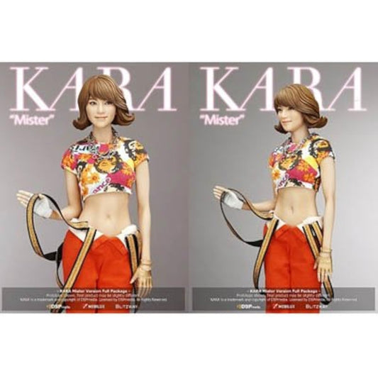 KARA "Mister" Figure Orange Edition (Jiyeon) [Parallel Import]