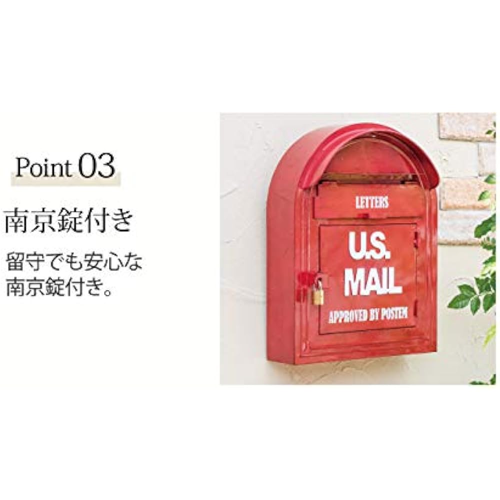 Setcraft Wall Post U.S.MAIL SI-2888-1100 Red Height: Approx. 42(cm)