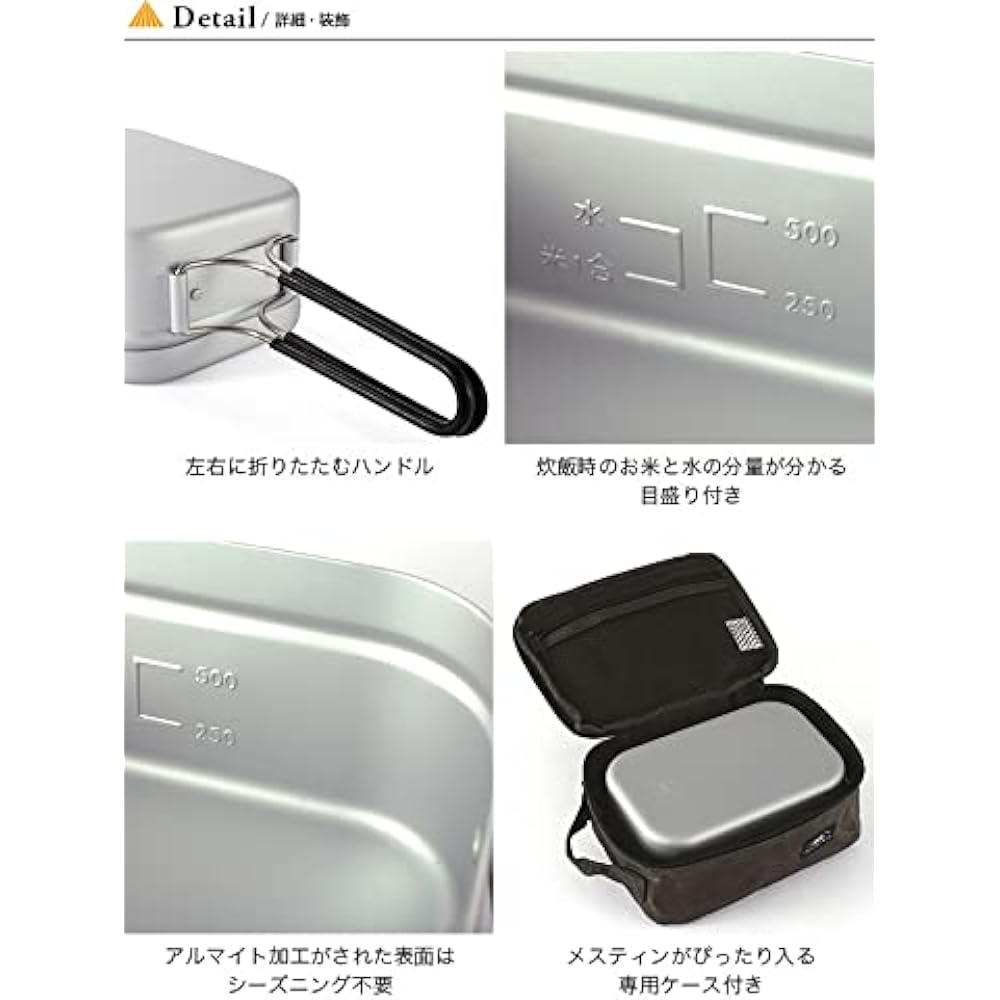 DVERG Mestin Aluminum rice bowl with scale, special case included, no seasoning required