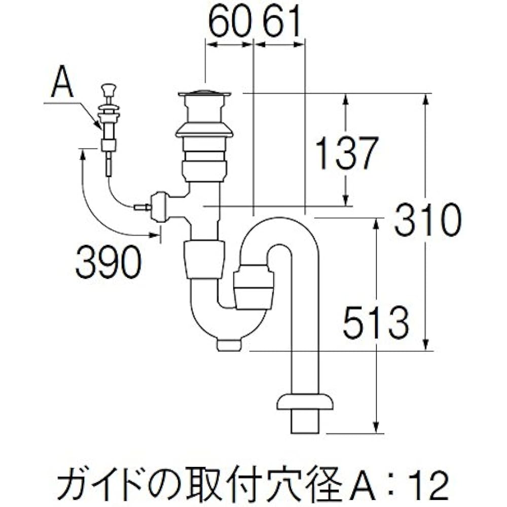 SANEI S-trap with washbasin drain plug for pop-up overflow pipe diameter 38mm H7722-38