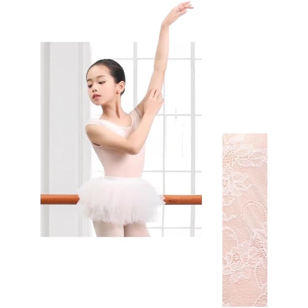 [ProDance] ProDance Lace Pink Kids Ballet Leotard Camisole PK010M