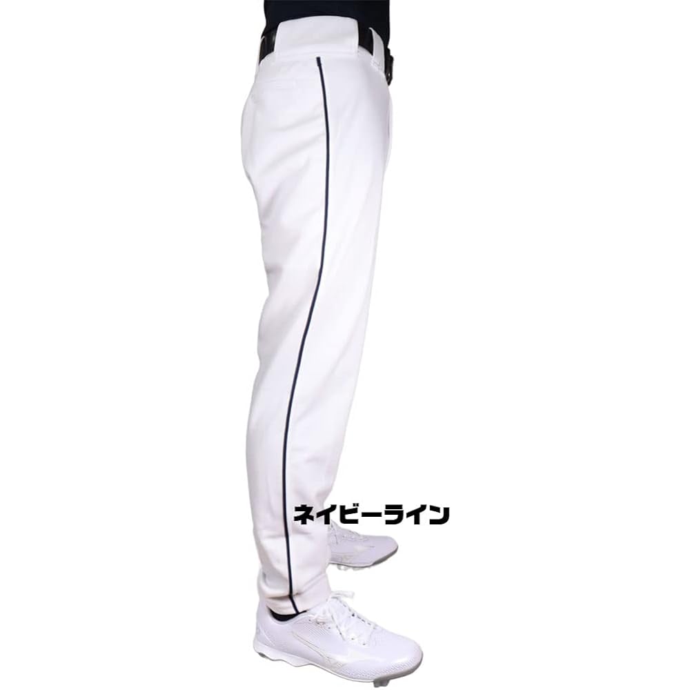 [MIZUNO] Mizuno Lined Uniform Pants White 12jd2f6201 12jd2f6701 Straight Pants Short Fit Pants