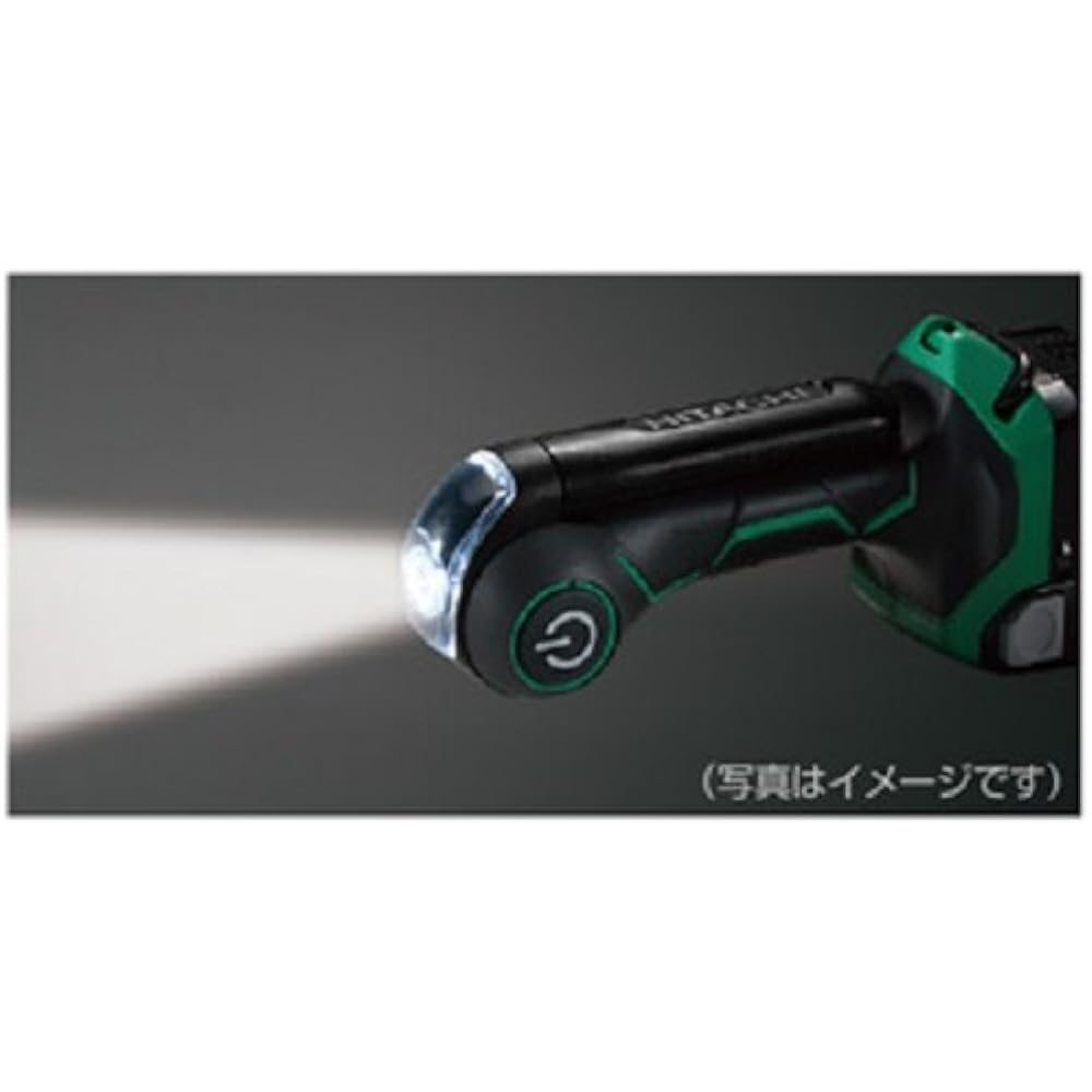 HiKOKI 14.4V 18V shared cordless work light, rechargeable, main unit only, battery and charger sold separately UB18DJL