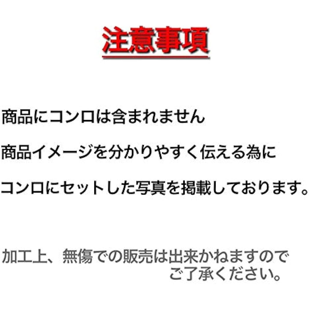 (10) Plate thickness 6.0mm 180mm×280mm Half-hole slit Extra thick iron plate Iwatani Robata Compatible BBQ (stove is not included in the product)②