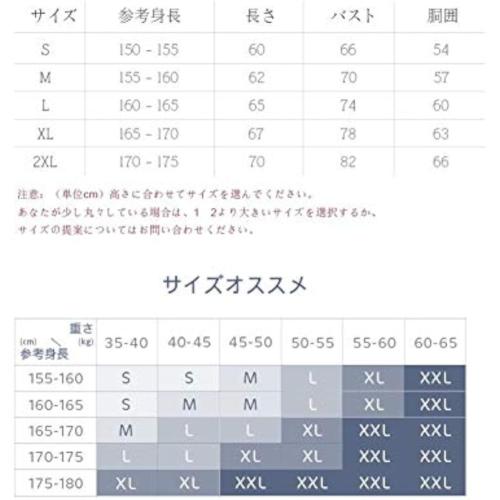 [Daydance] Adult Ballet Leotard, Women's Ballet Practice Wear, Beautiful Back, Mesh Stitching, Lined, Elastic, Breathable, Dance Wear, Height 155-180cm