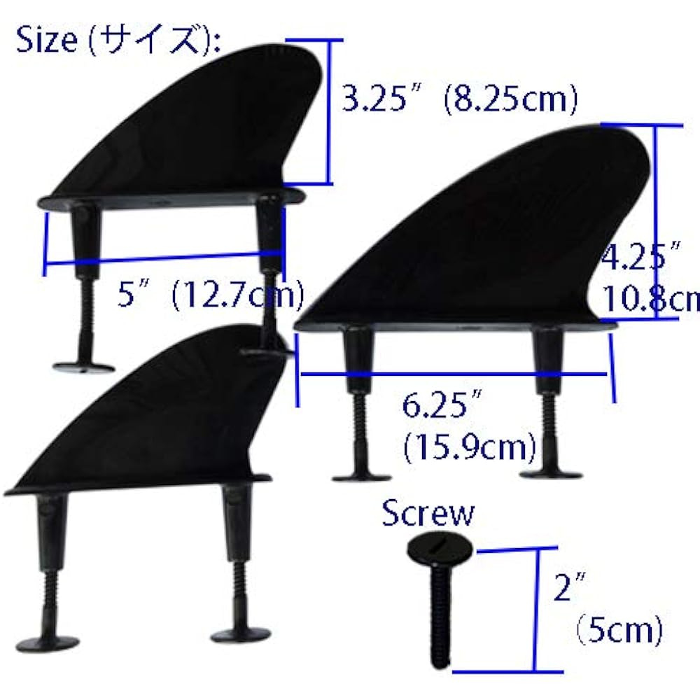 Funktion Soft Fins for Soft Boards Set of 3 (SOFT-FINMED-03)