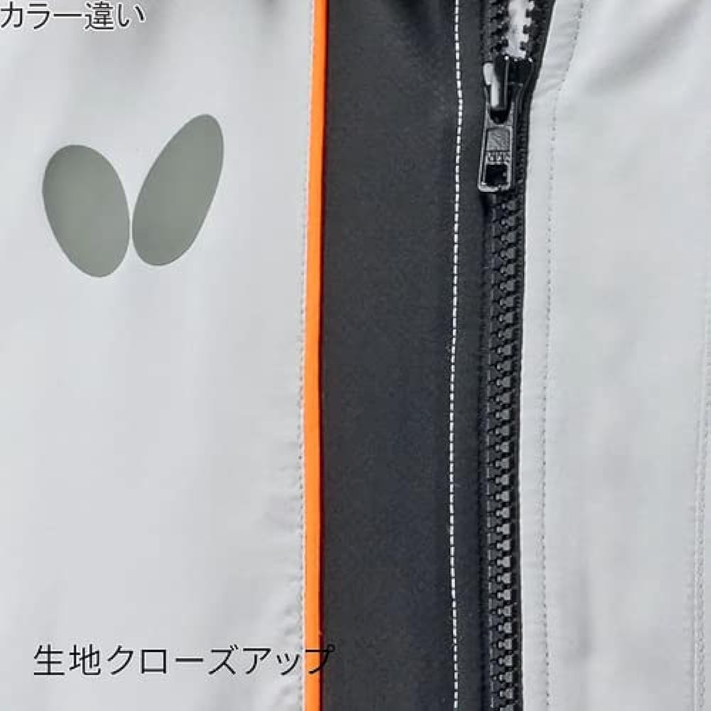 Butterfly Unisex Prite Warm Jacket Table Tennis Training Wear