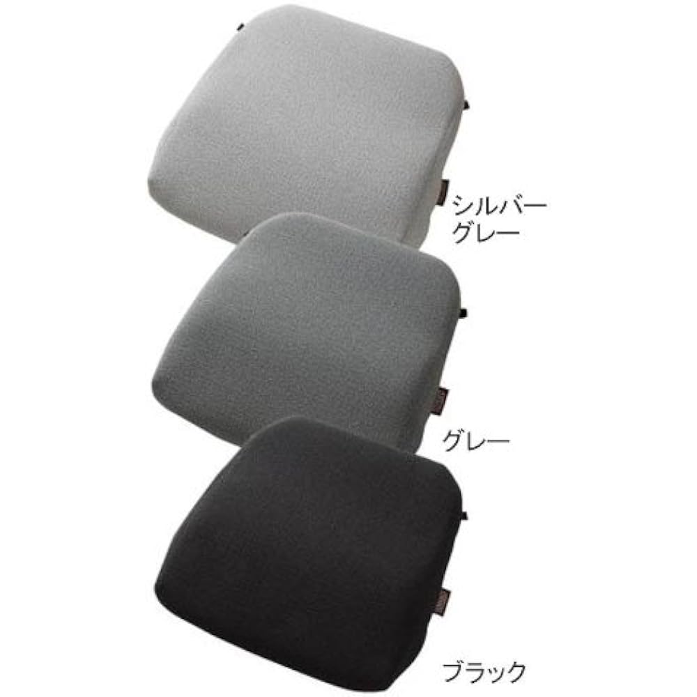 Sanshin Kosan Sorbo Rakuraku Lumbar Support Gray