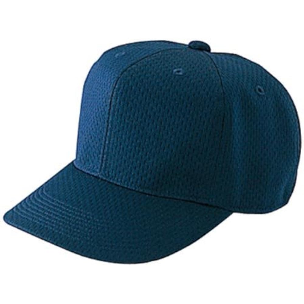 [Mizuno] High School Baseball/Boys League Hexagonal Cap for Base Umpire
