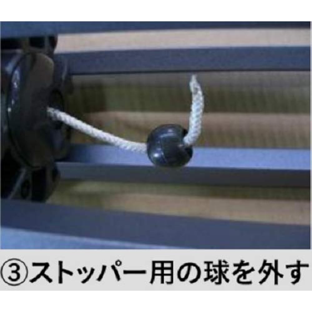 Takasho Hanging Parasol 2.5m Replacement Cloth Green