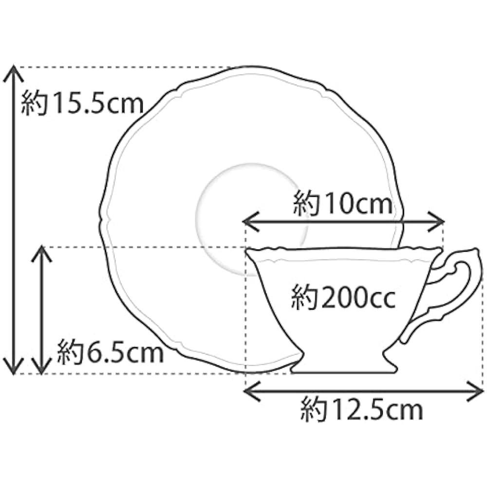 Okura Toen The Okura White Masterpiece Cup & Saucer 70c/1111