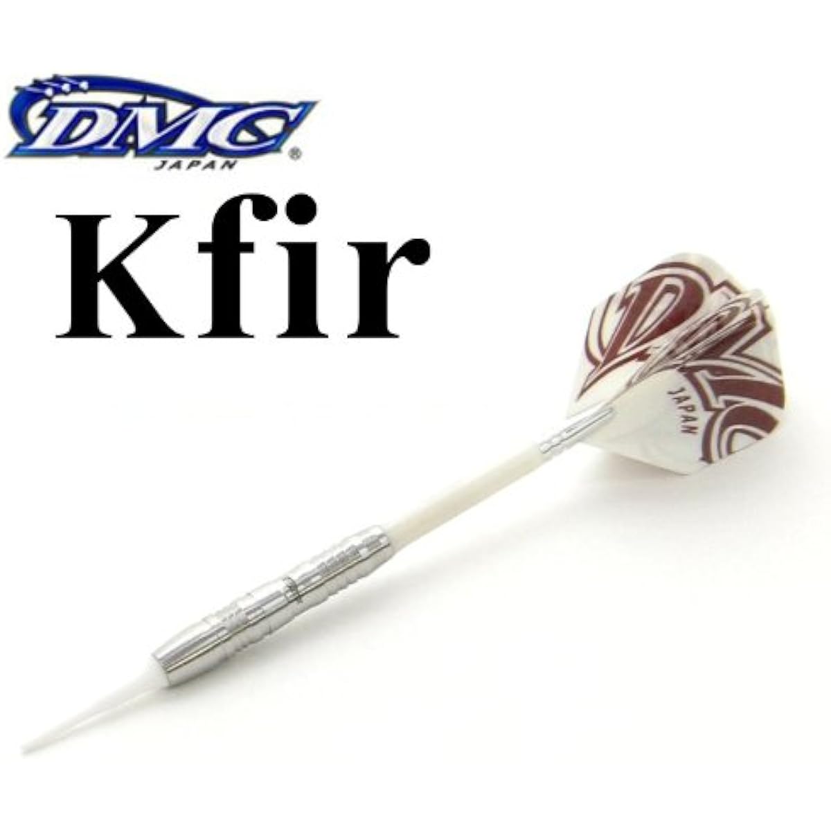 DMC Classics Kfir 18g (formerly 20g) Soft Darts Barrel Arrows